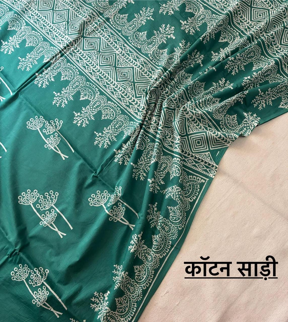 Hand Block Printing Saree In Mulmul Fabric
