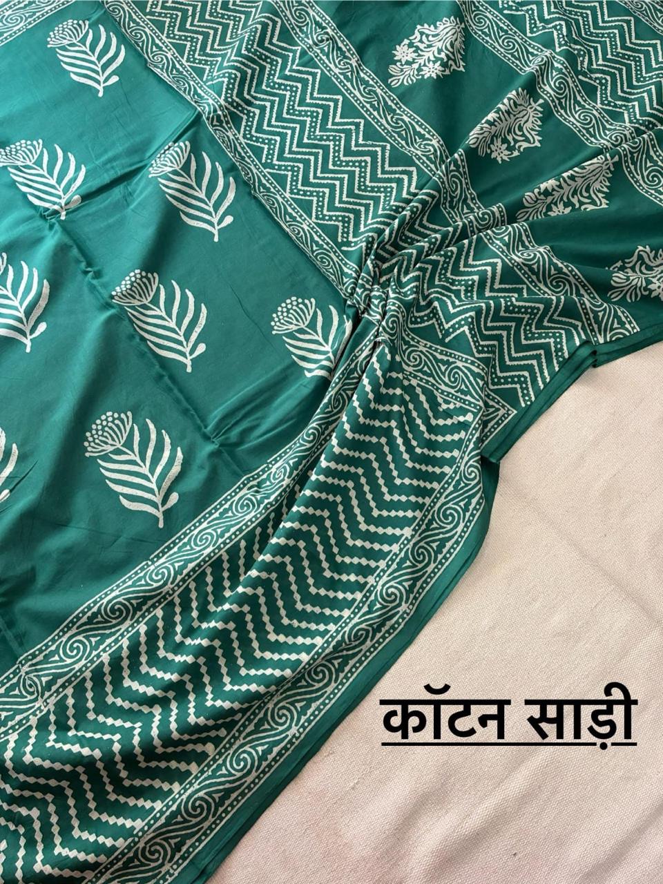 Hand Block Printing Saree In Mulmul Fabric
