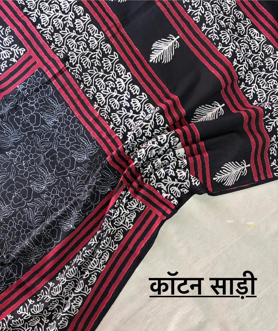 Hand Block Printing Saree In Mulmul Fabric